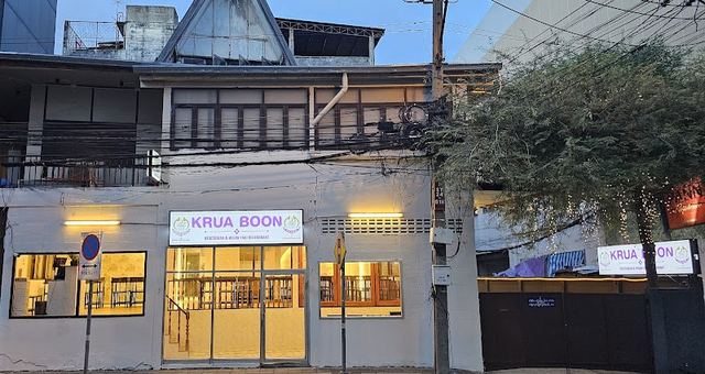 Kruaboon Thai