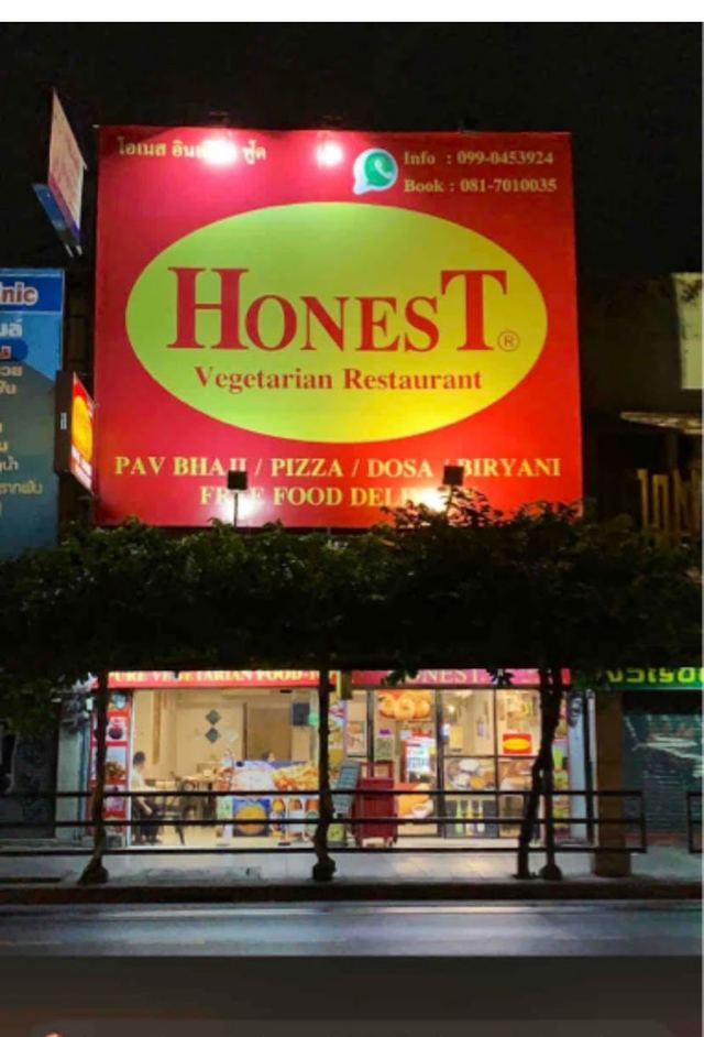 Bombay express Indian restaurant/ Honest