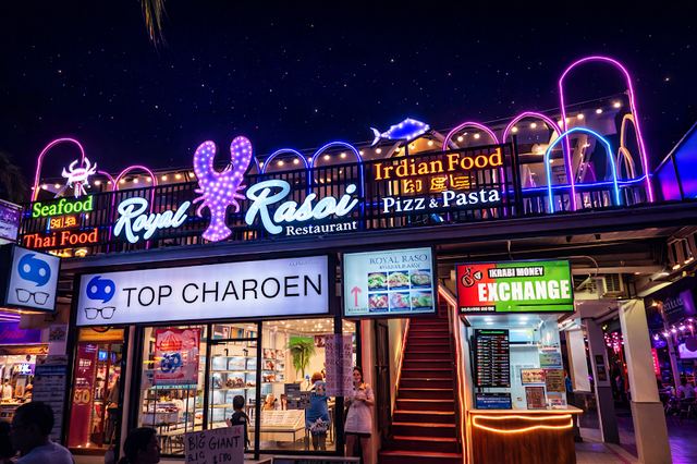 Royal Rasoi